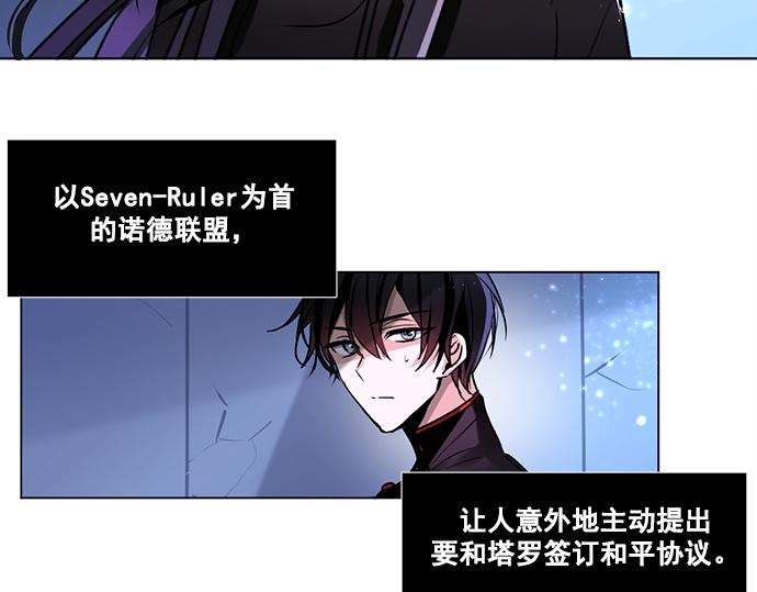 第47话57