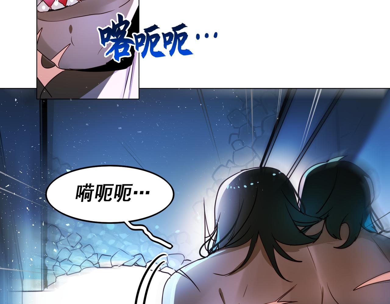 第6话39