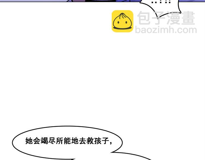 第31话33