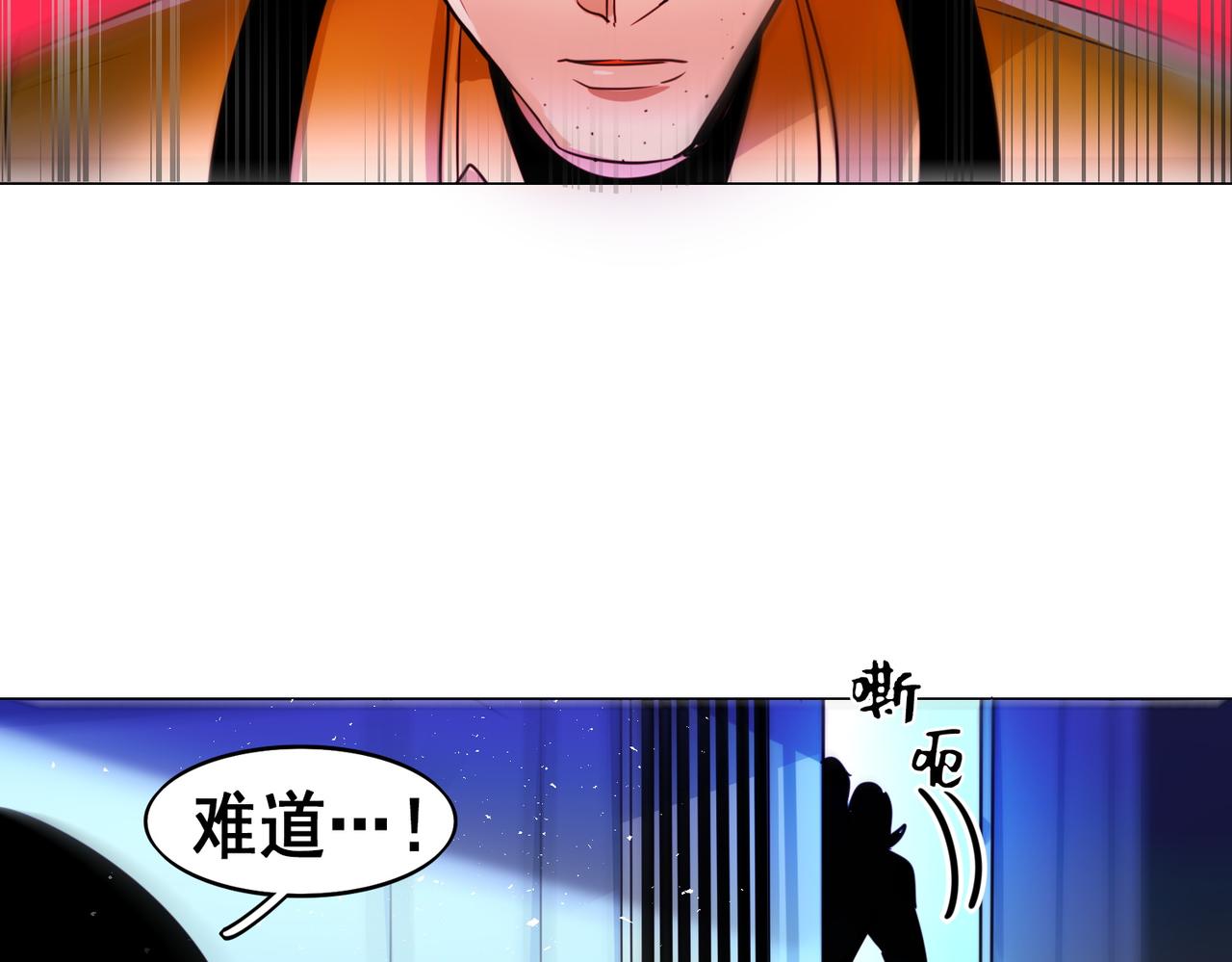 第6话37
