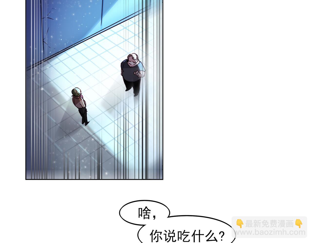 第13话8