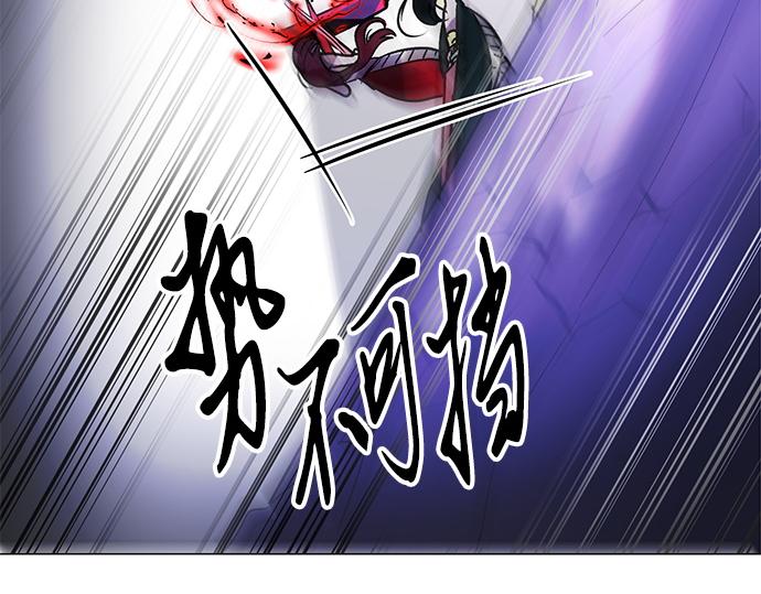 第27话61