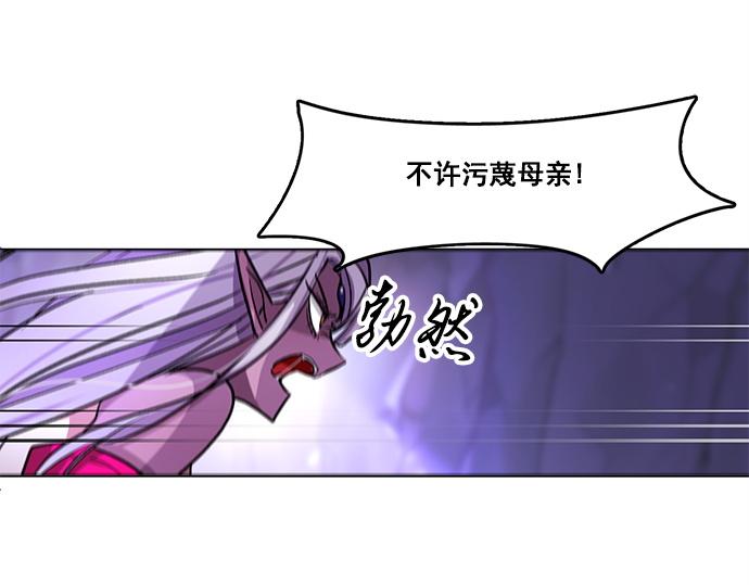 第36话38