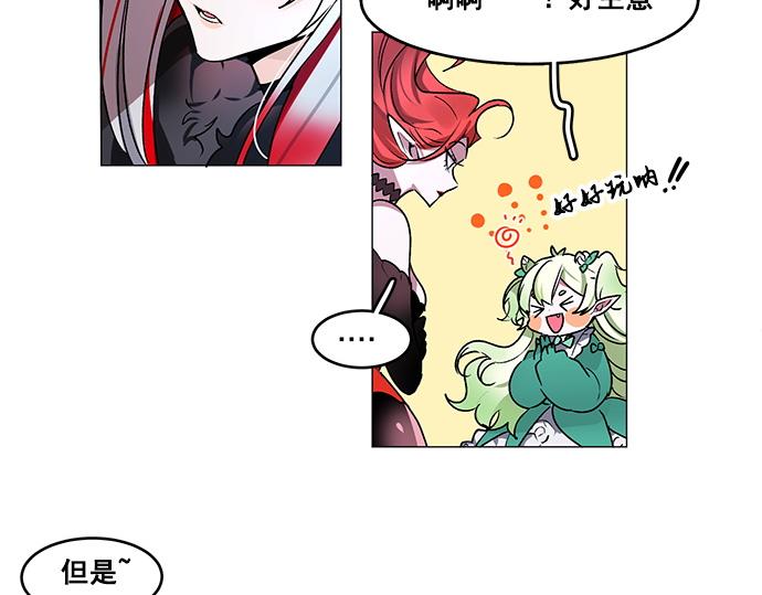 第34话5