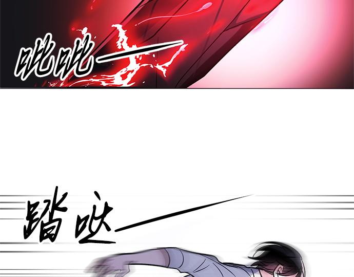 第33话27