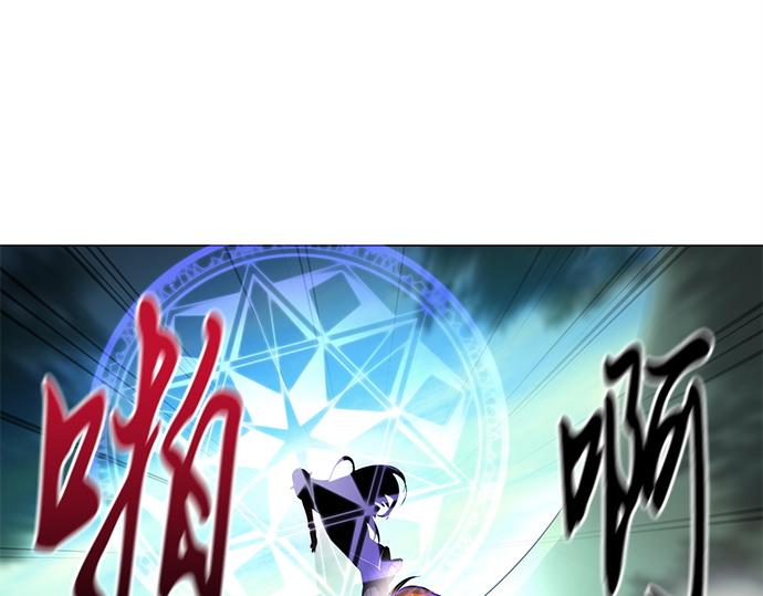 第45话49