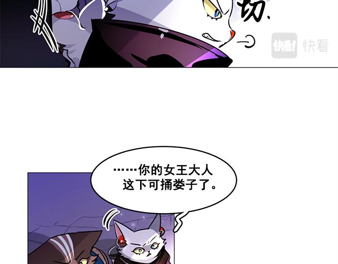 第25话42