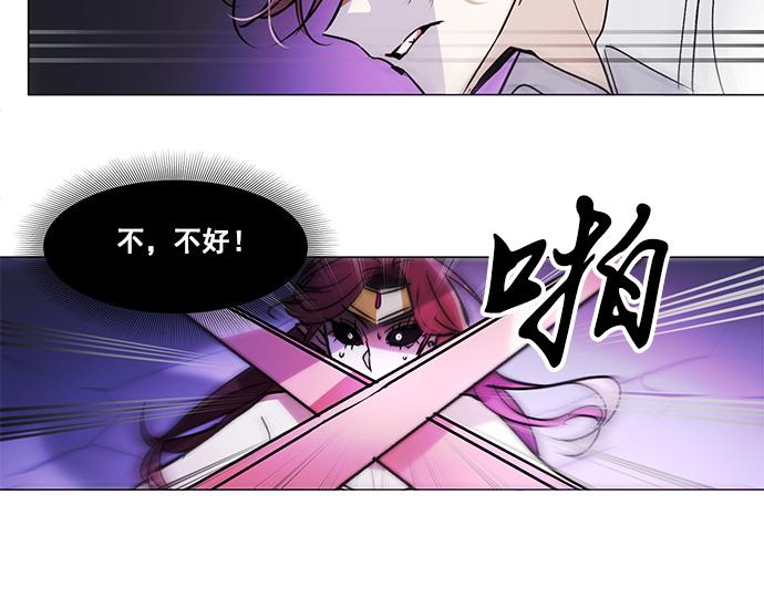 第27话59