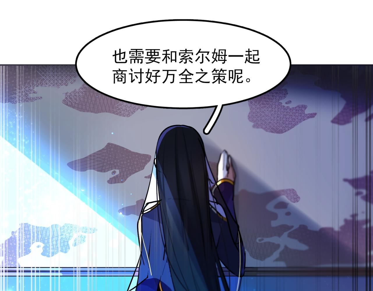第15话58