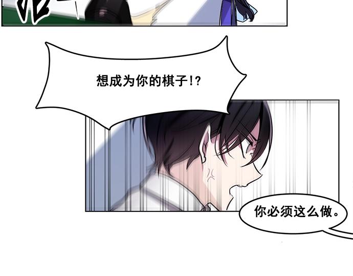 第38话58