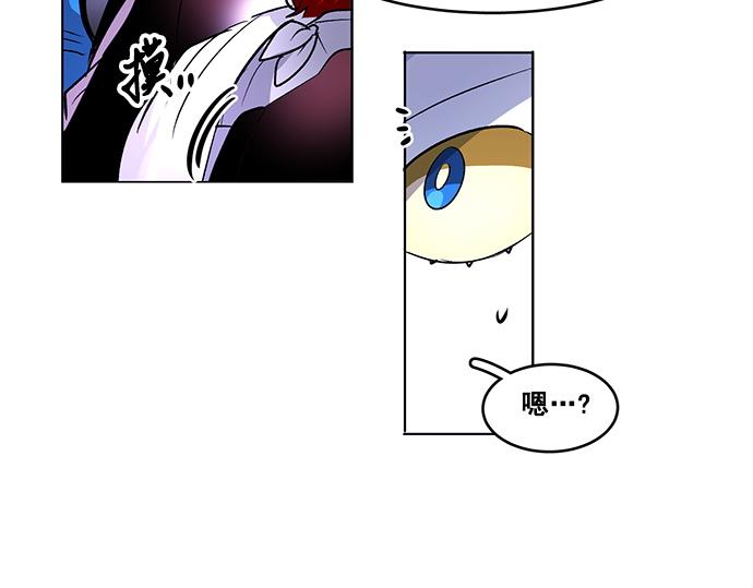 第35话56