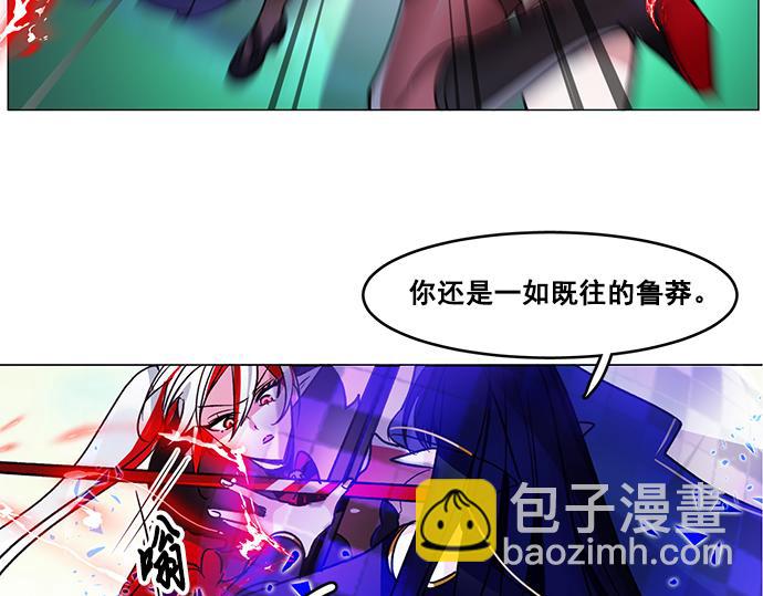 第40话53