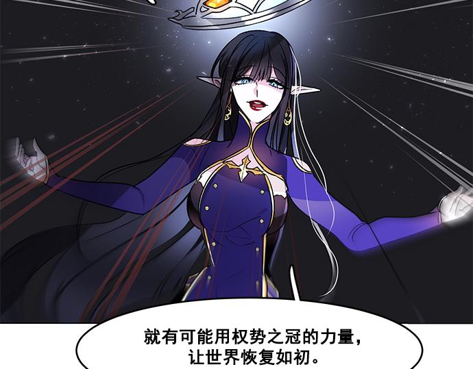 第40话69