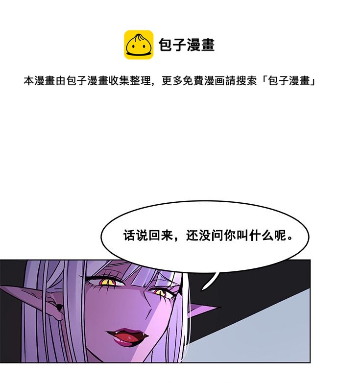 第30话0