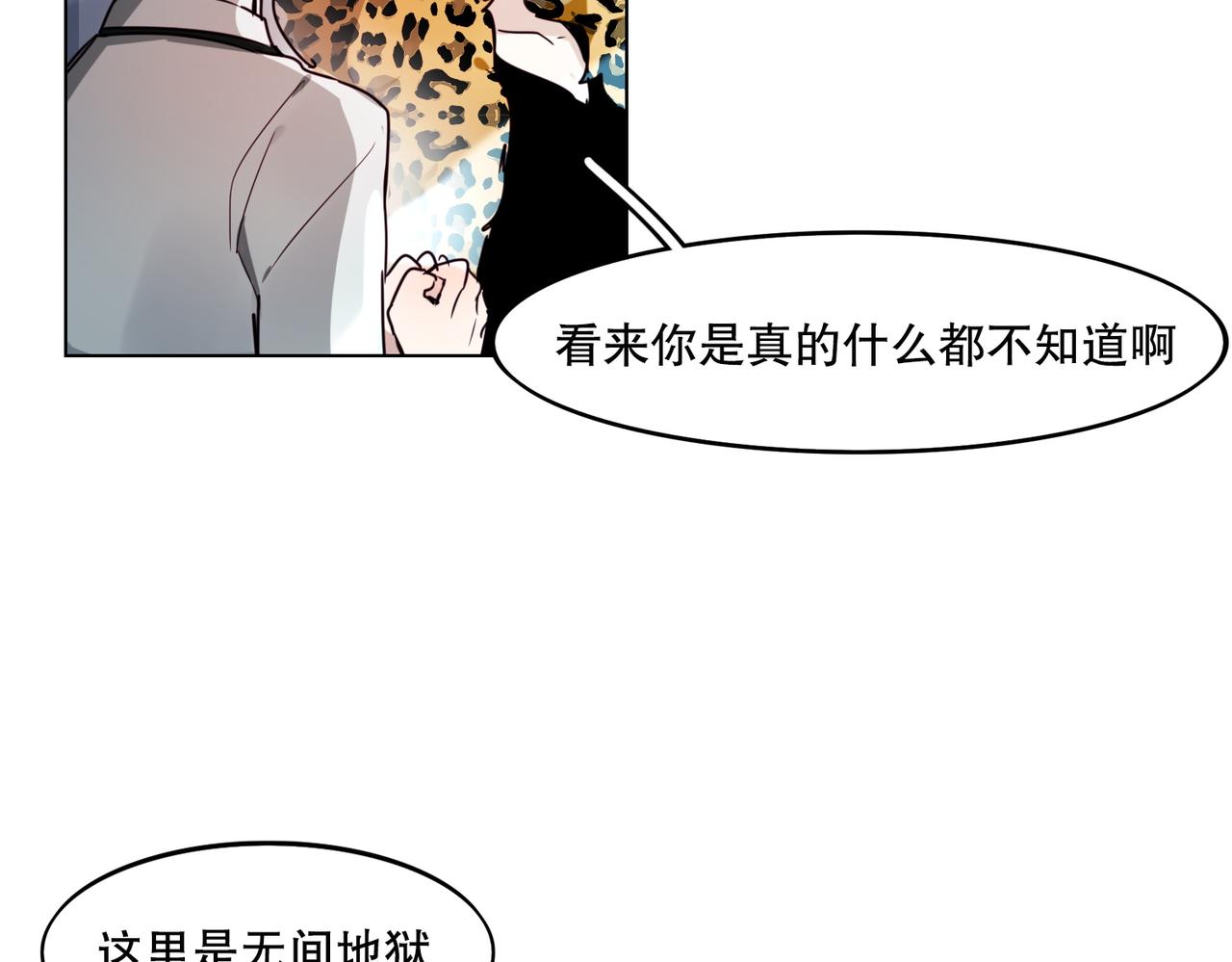 第1话17