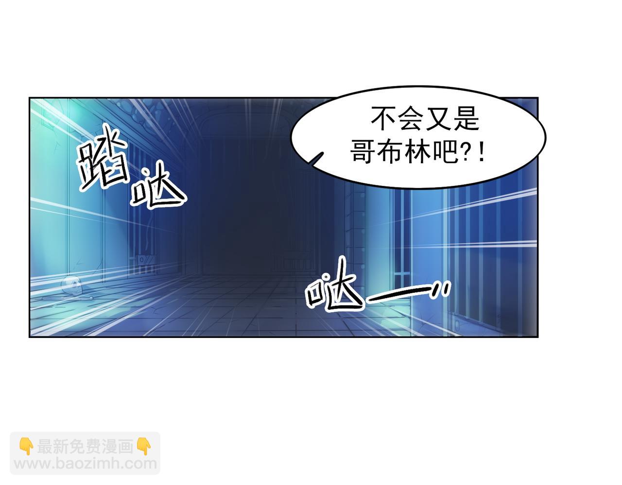 第10话35