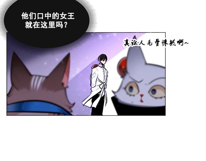第25话7
