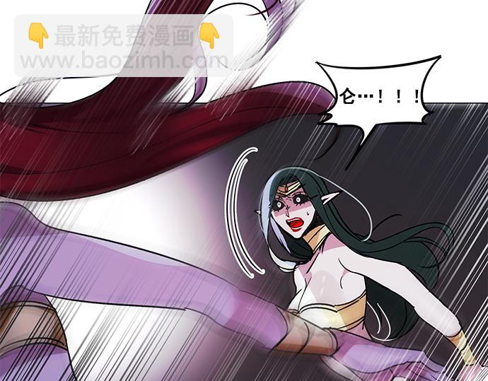 第27话70