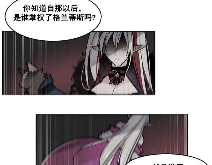 第38话27