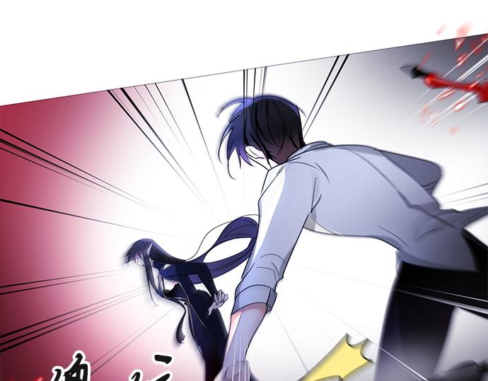 第43话79