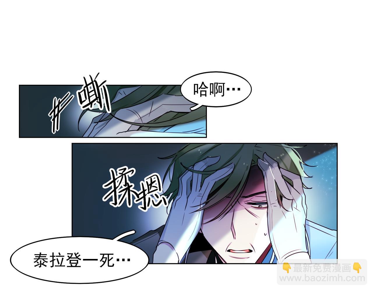 第11话14