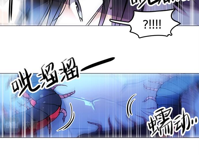 第18话26