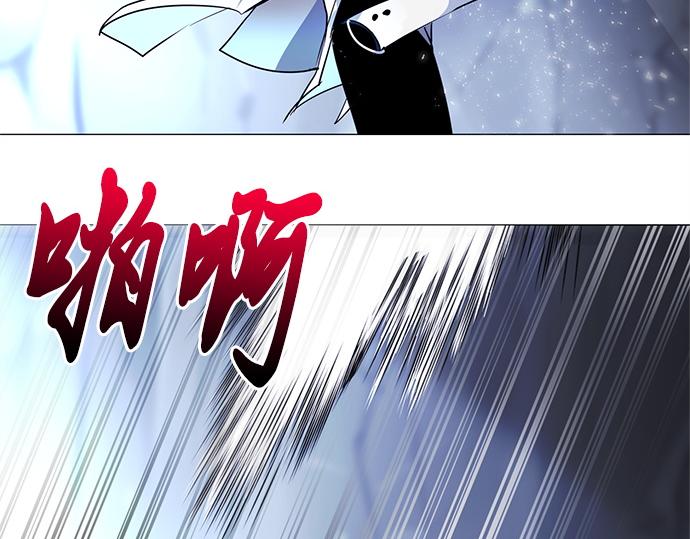 第20话44