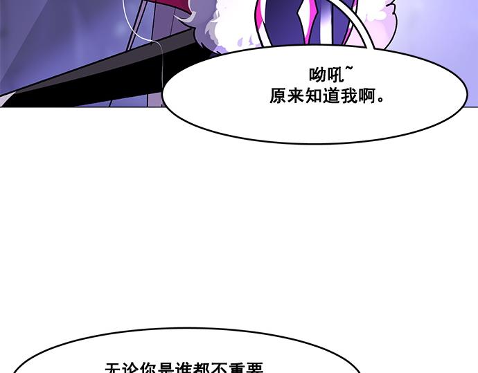 第28话46