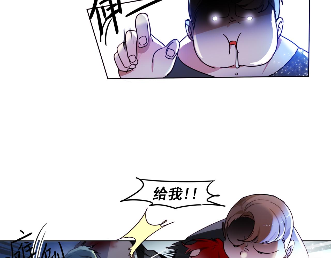 第14话62