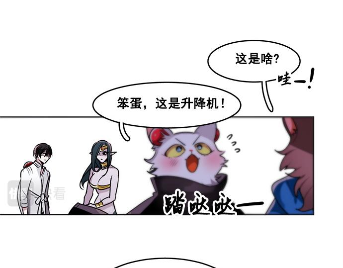 第37话23