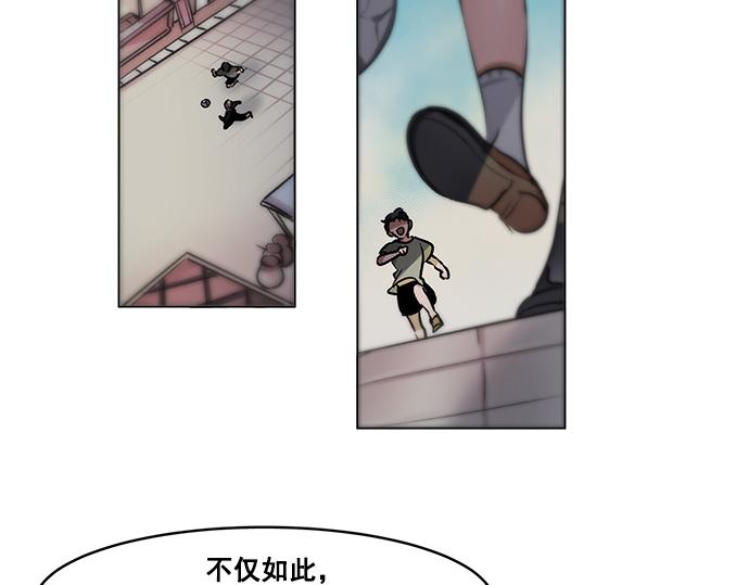 第38话29