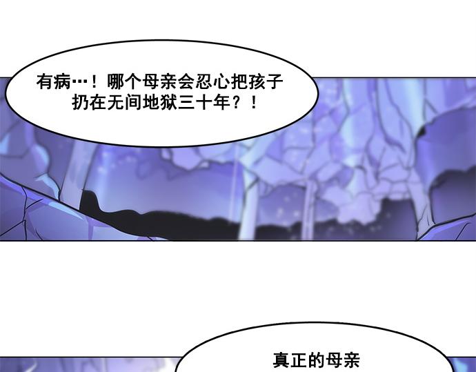 第31话31
