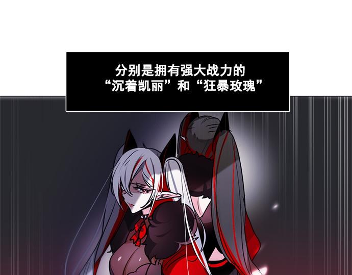 第47话25