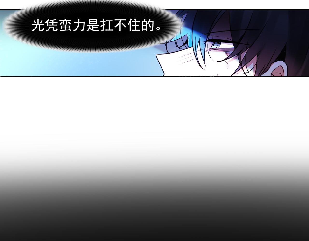 第13话1