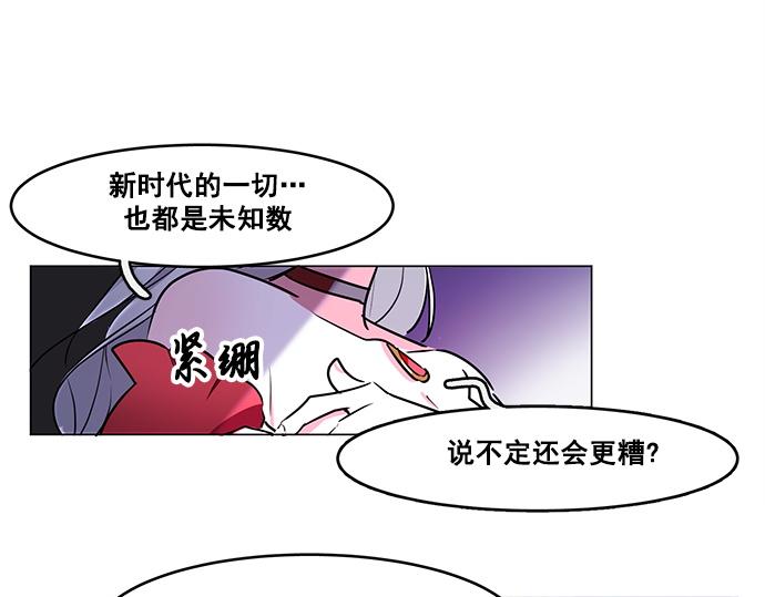 第41话25