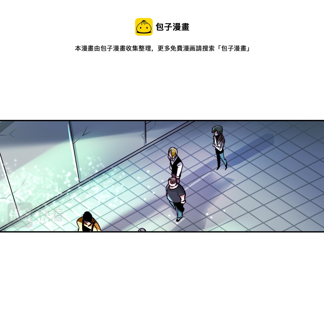 第2话0