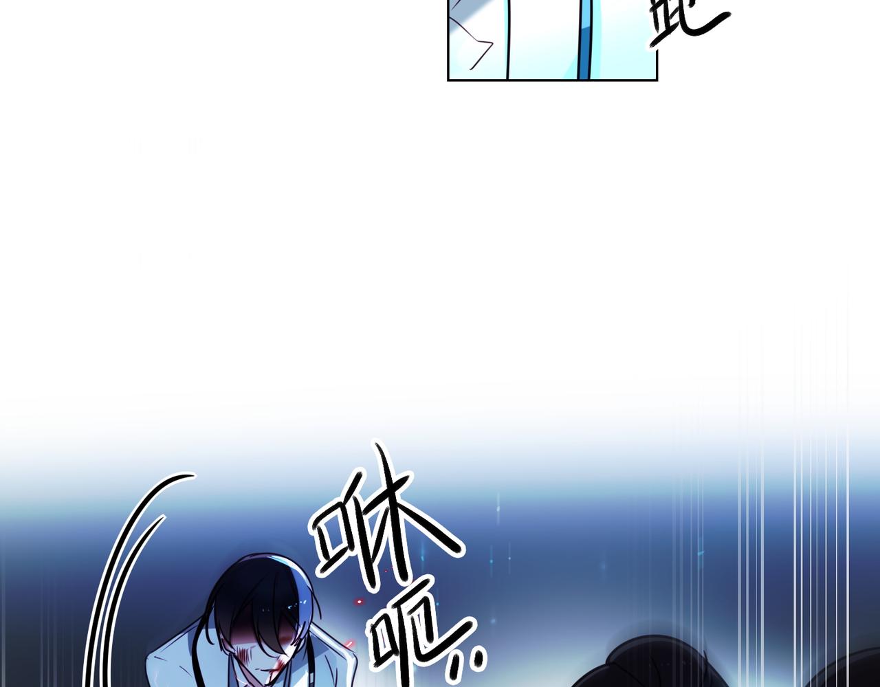 第13话61