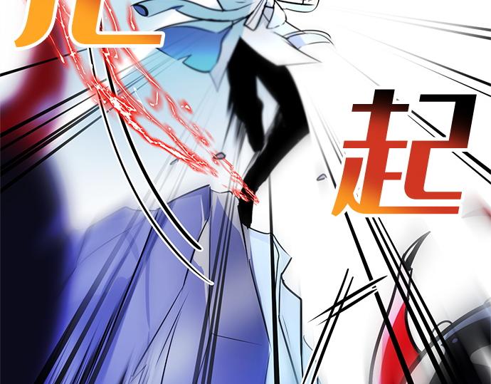 第18话14