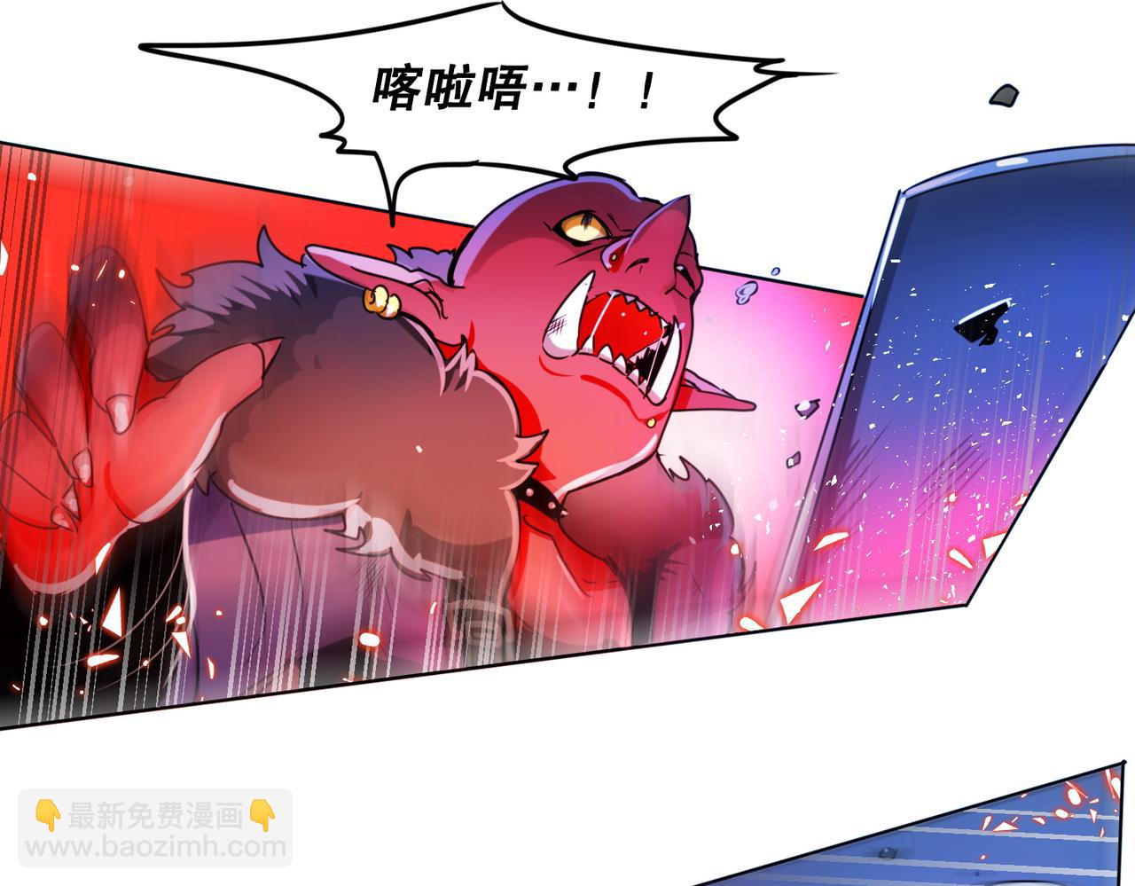 第4话45