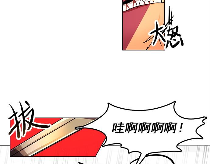 第19话35