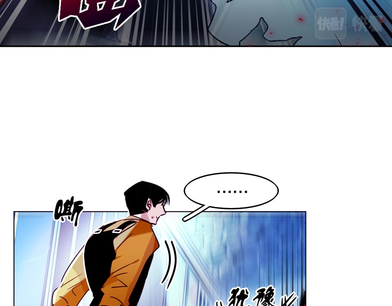 第3话57