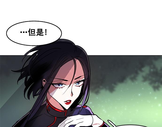 第44话42
