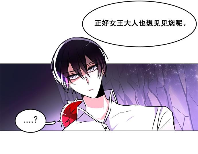 第25话30