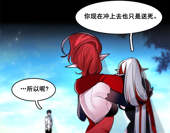 第46话18