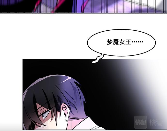 第28话40