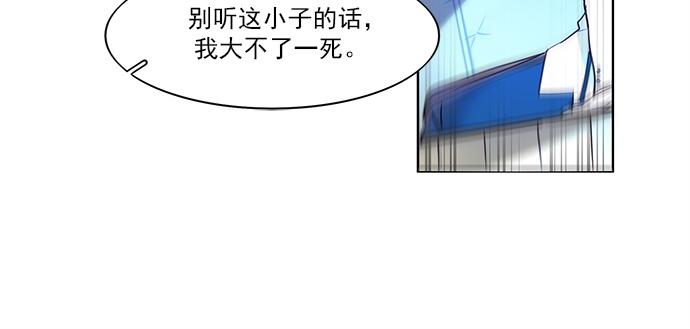 第7话27
