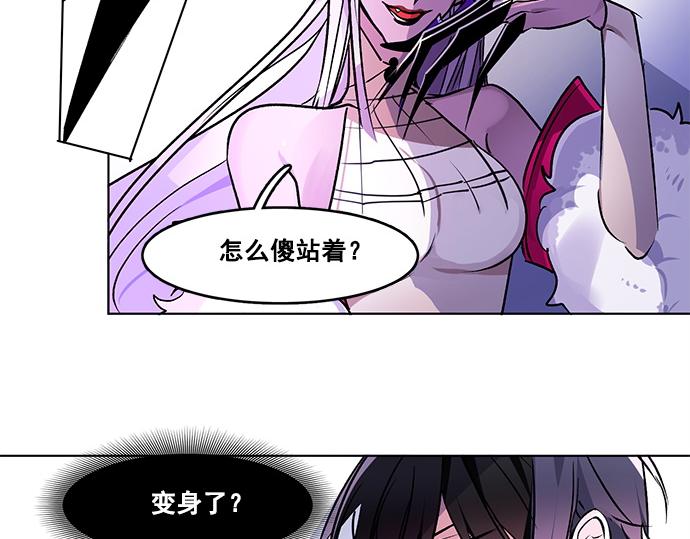 第30话26
