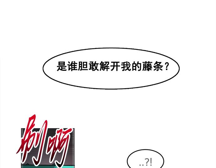 第33话64