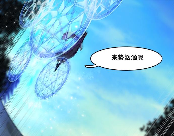 第43话20