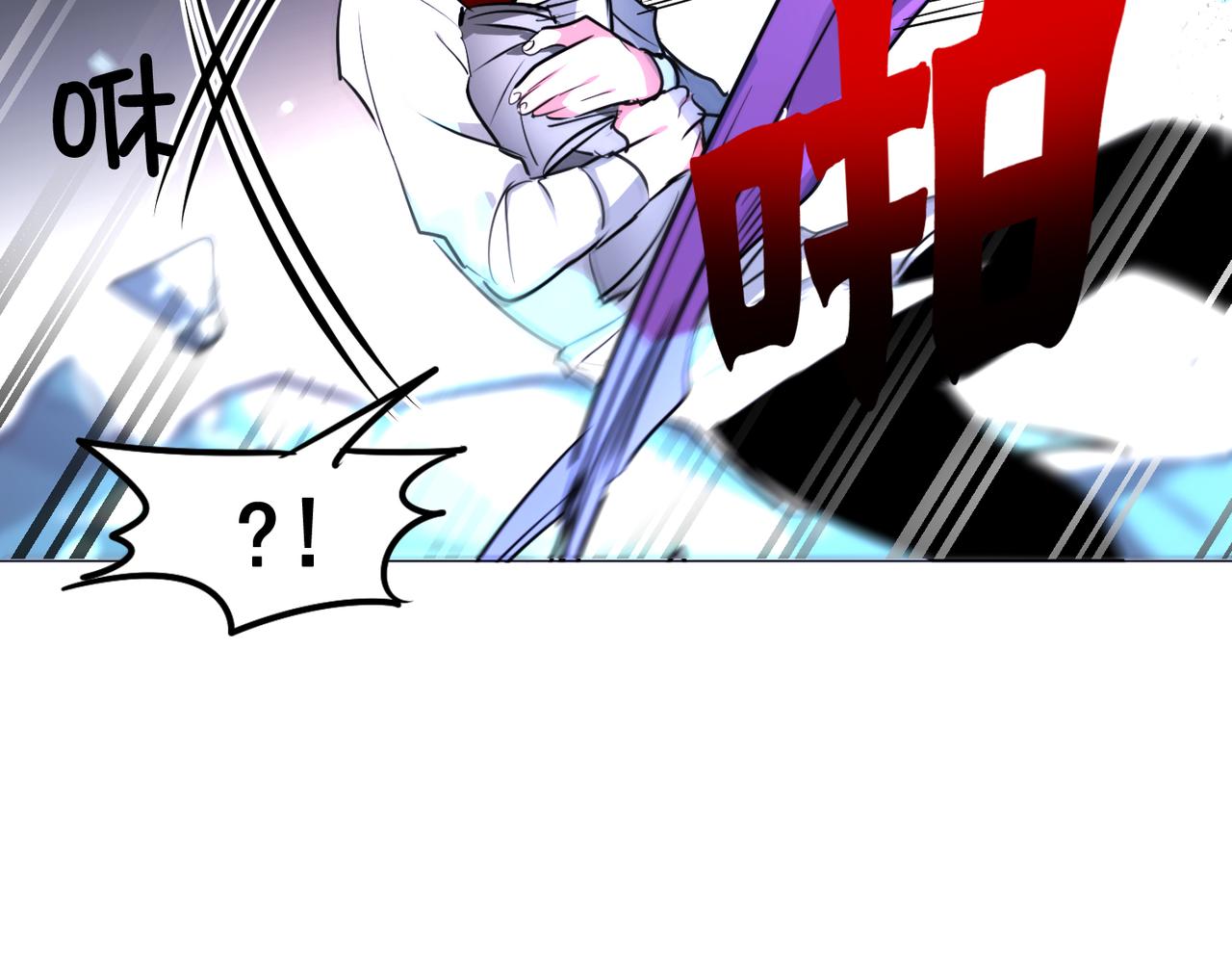 第16话26